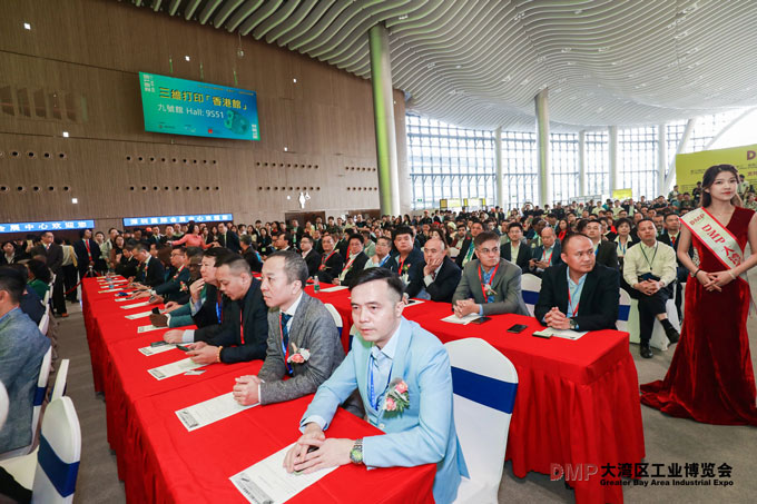 问鼎封神官网数控诚邀您光临DMP大湾区工业博览会现场盛况！
