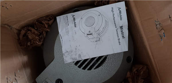 英国WICHITA Mistral 张紧制动器200/6